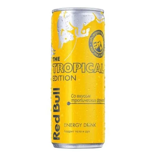 Redbull Yellow